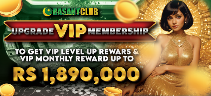 Home 10 Basant club Vip